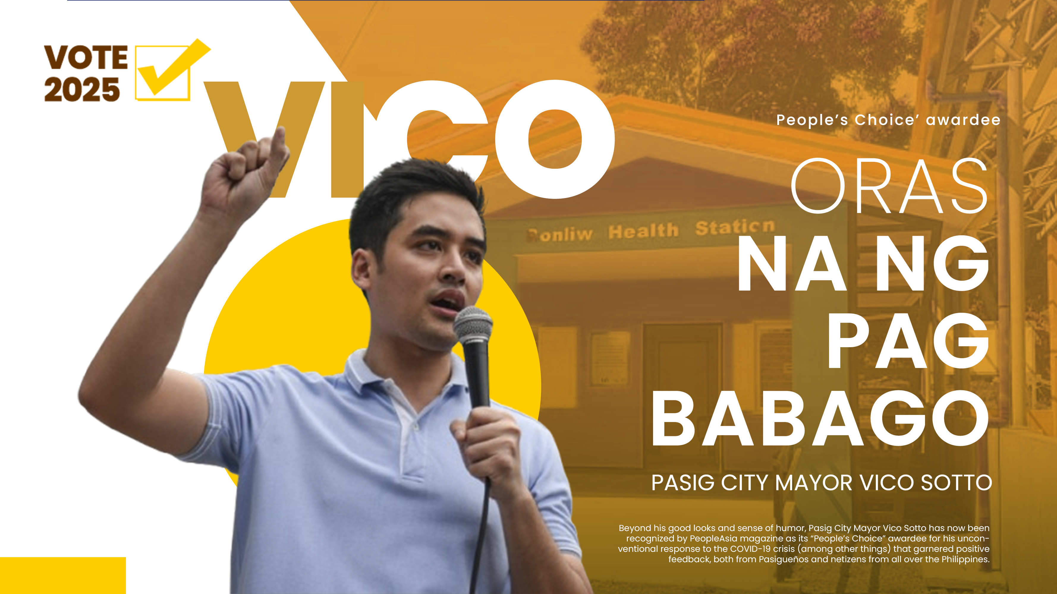Vico Design Project